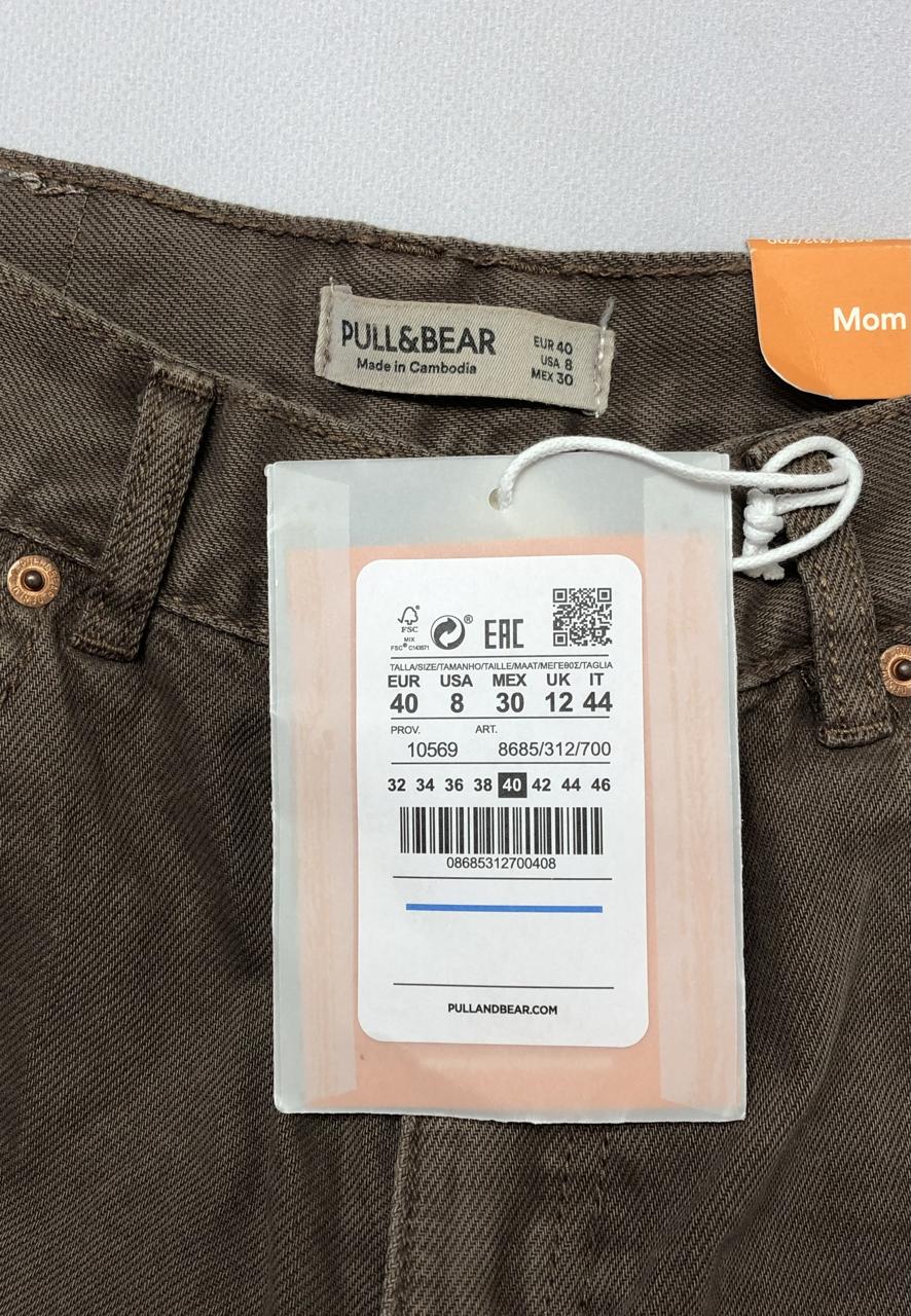 Фото3 Штани PULL&BEAR
