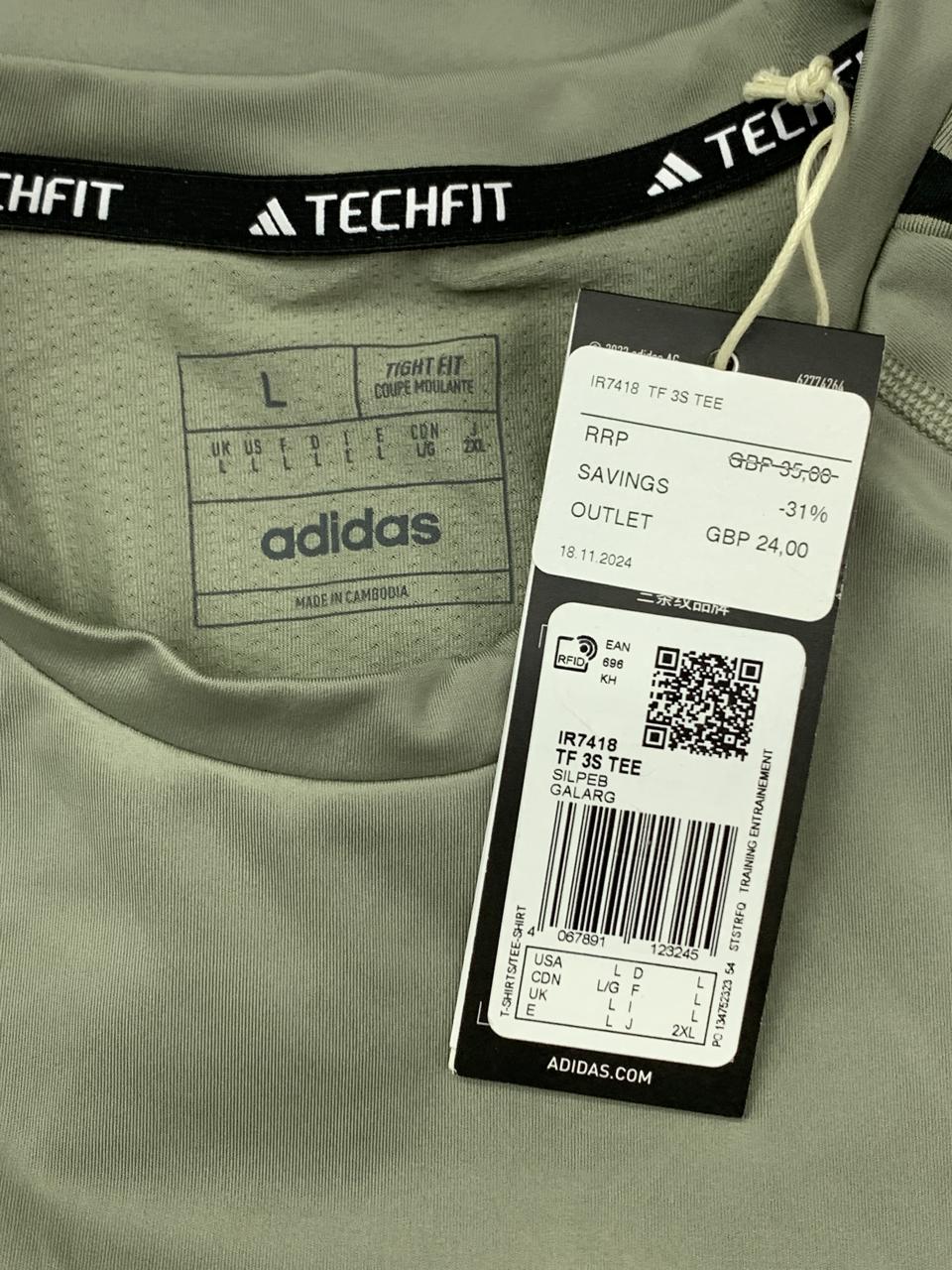Фото3 Футболка Adidas