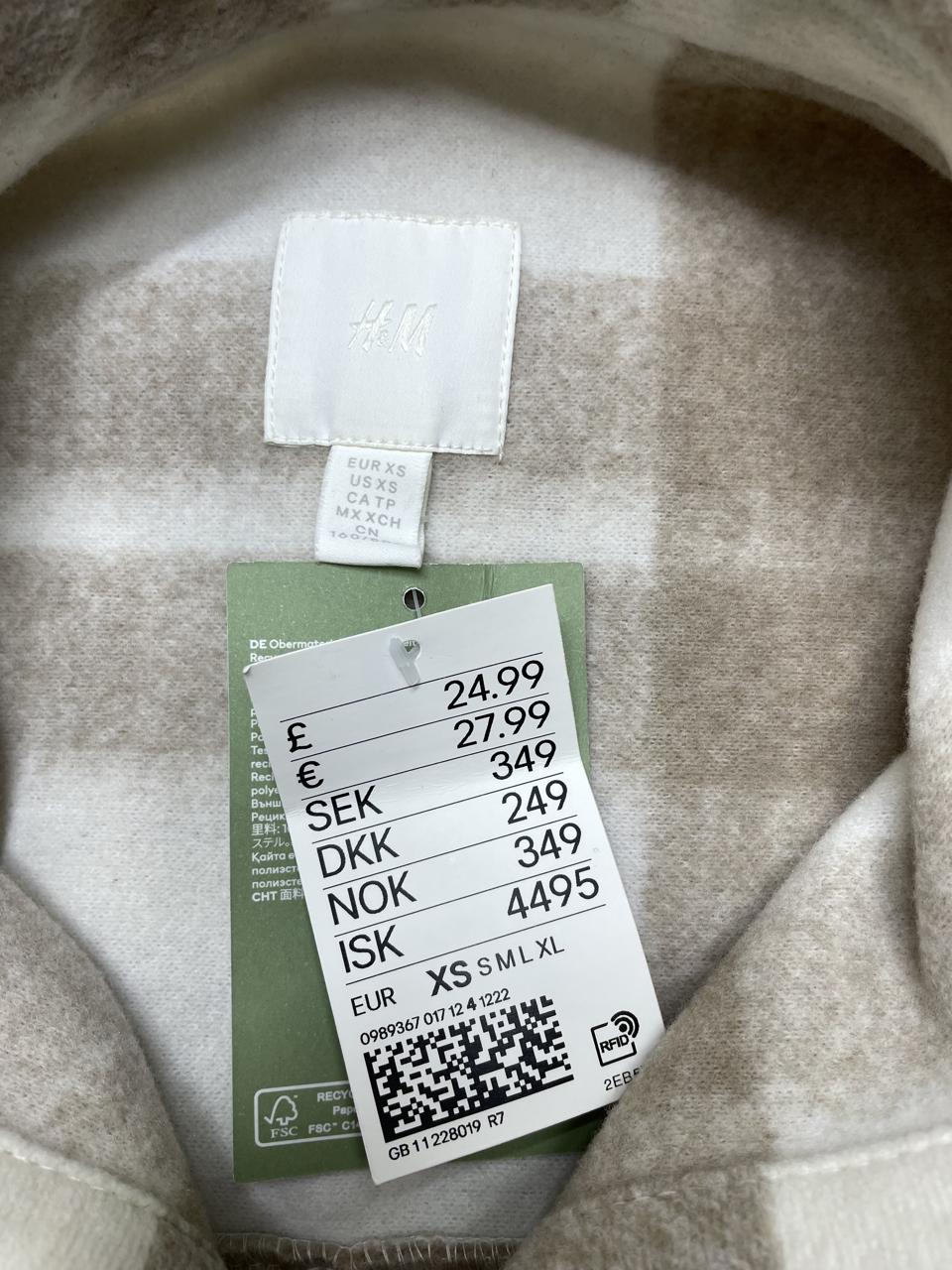 Фото3 Жилетка H&M