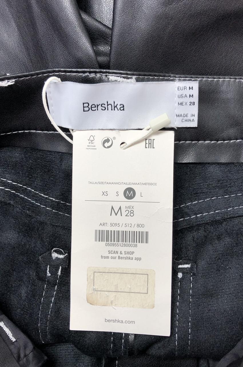 Фото3 Штани Bershka