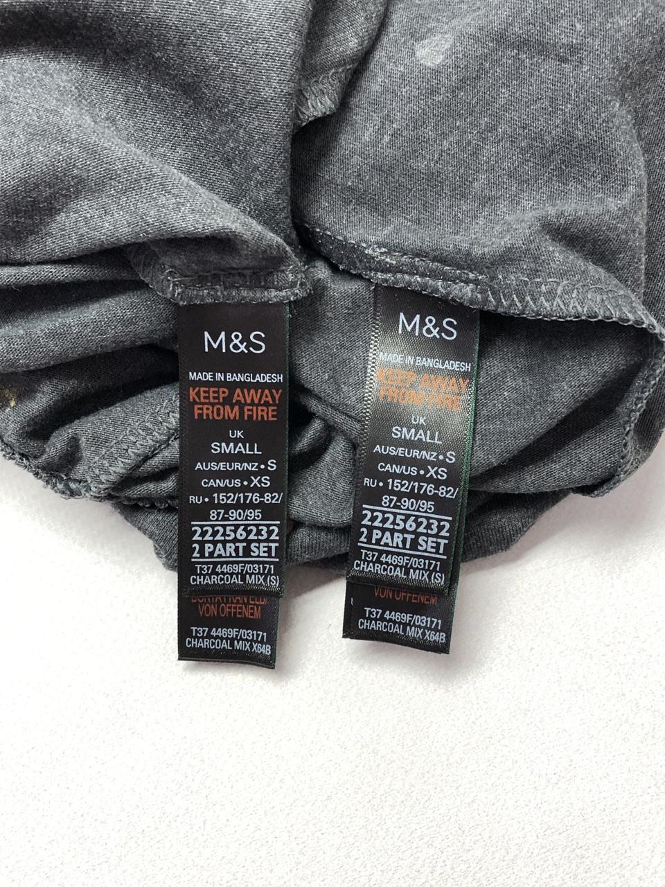 Фото5 Піжама M&S