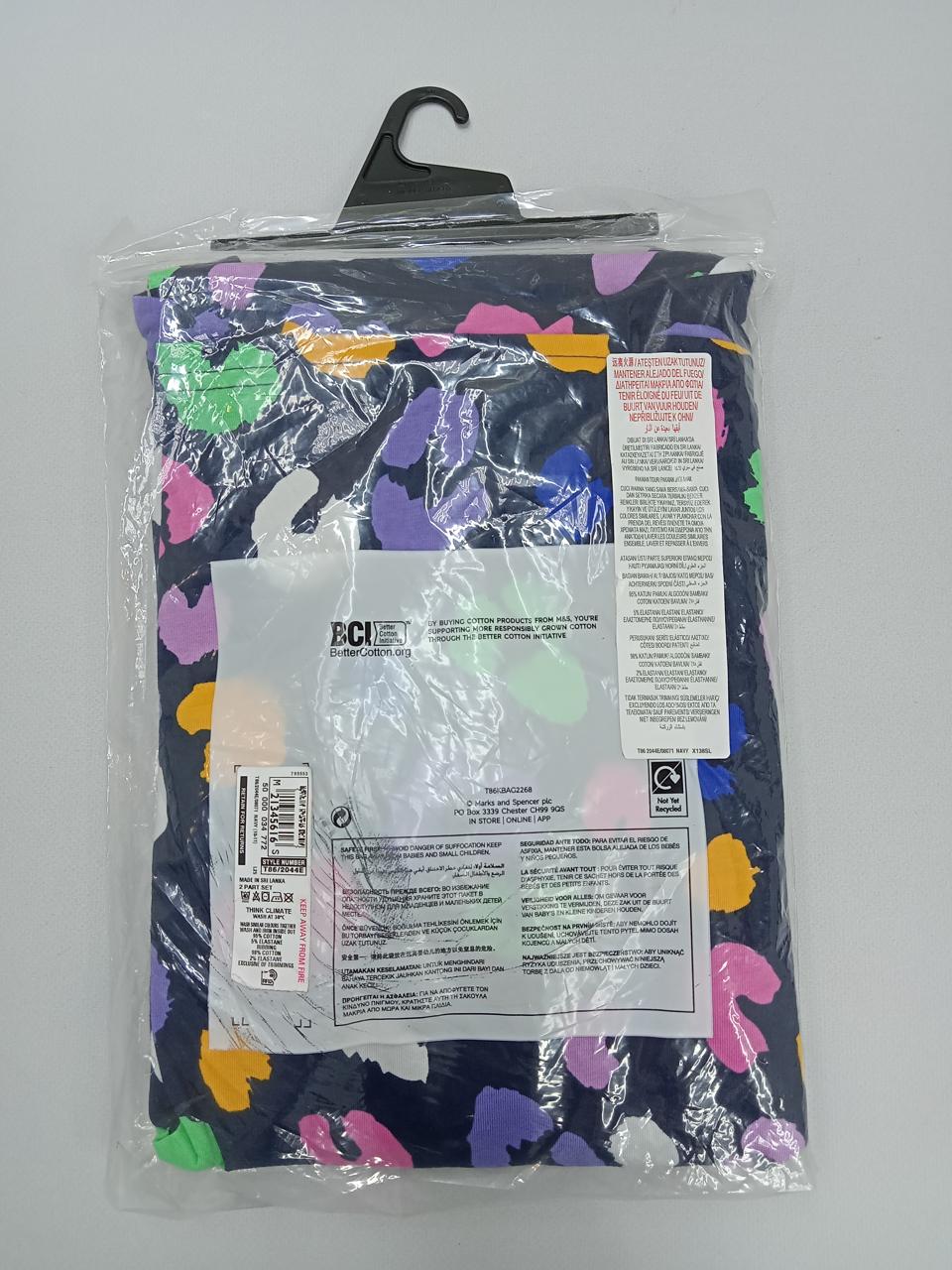 Фото2 Піжама M&S