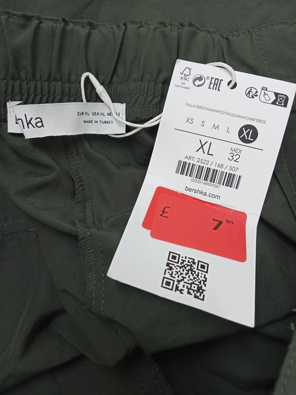 Фото3 Шорти Bershka