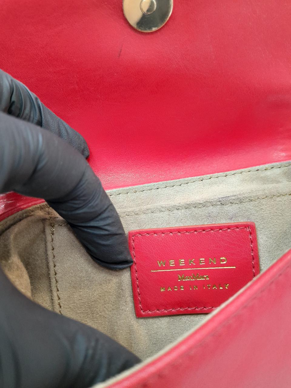 Фото4 Сумка на пояс MaxMara