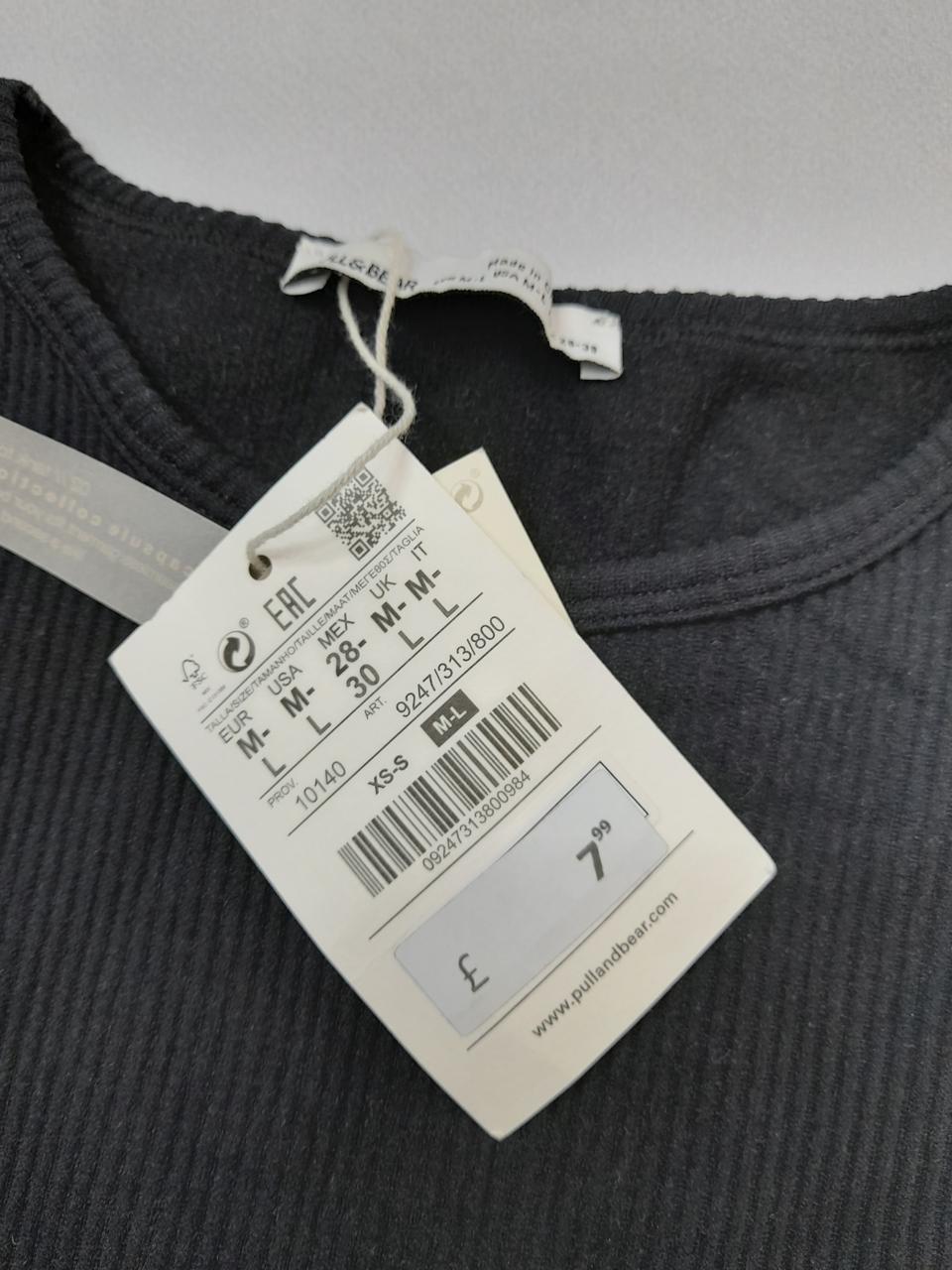 Фото3 Топ Pull&Bear