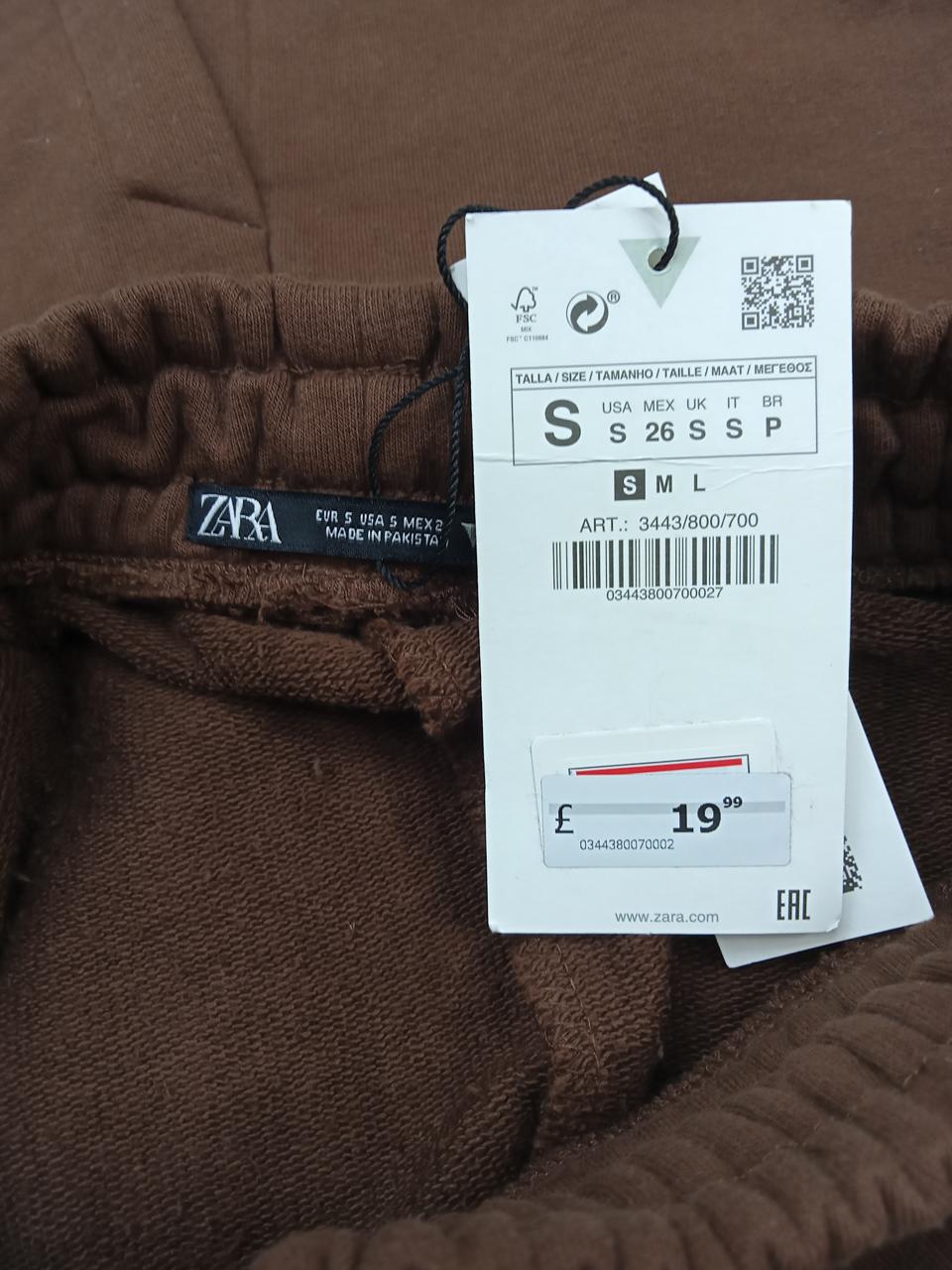 Фото3 Спідниця Zara