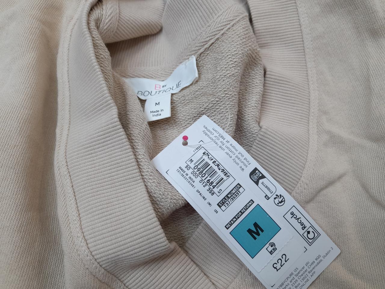 Фото3 Світшот M&S