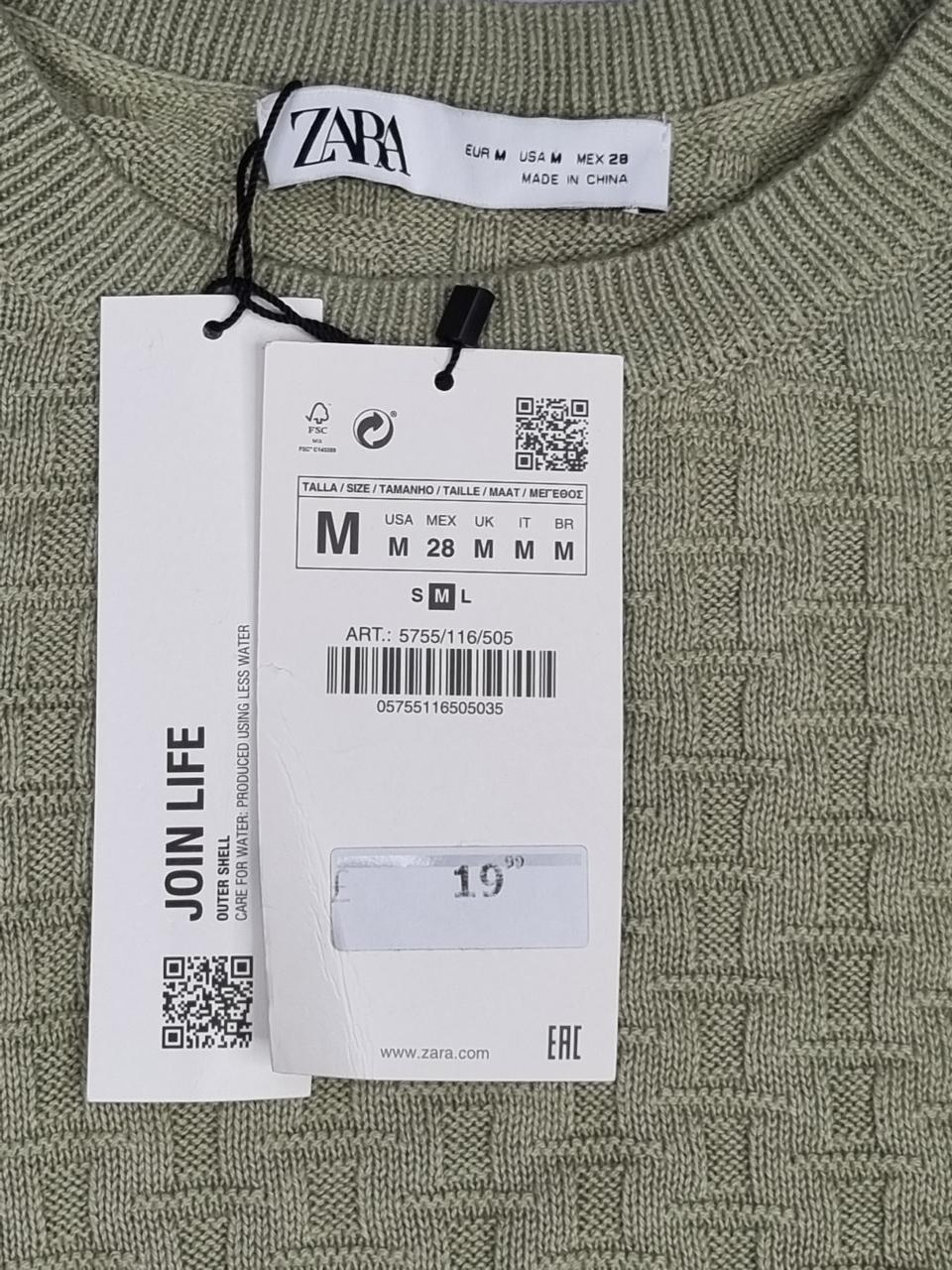 Фото3 Жилетка Zara
