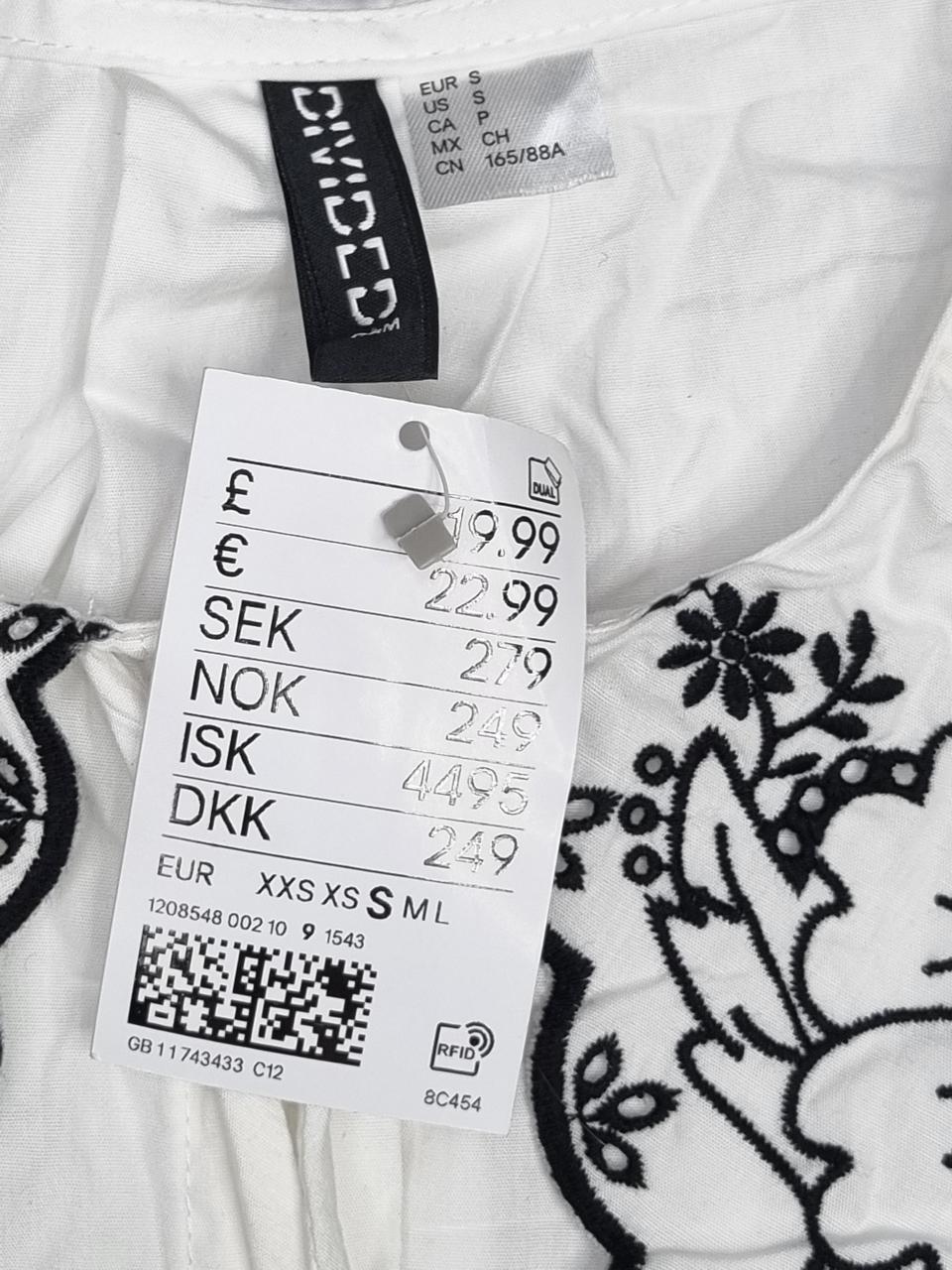 Фото3 Сорочка H&M