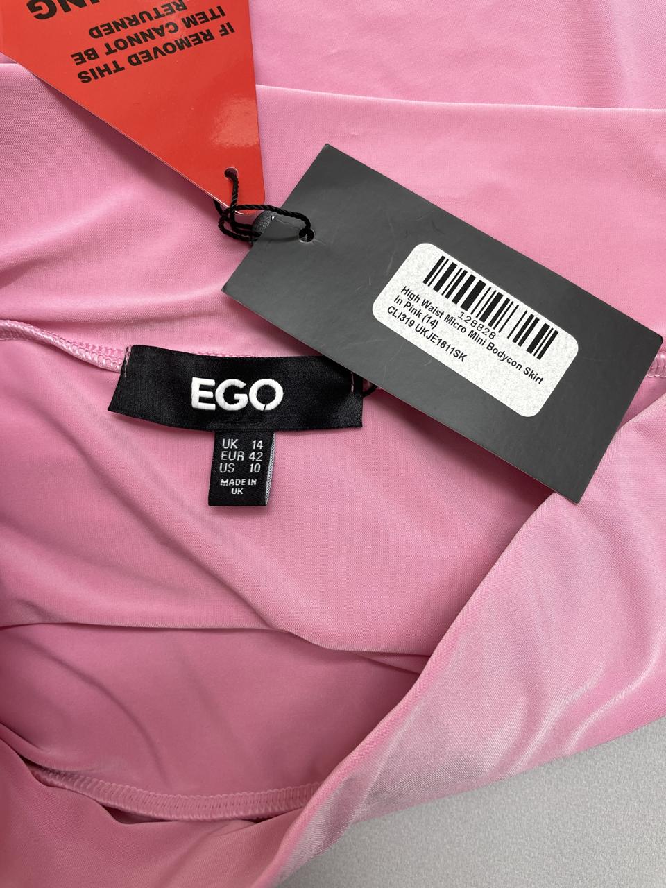 Фото3 Спідниця EGO