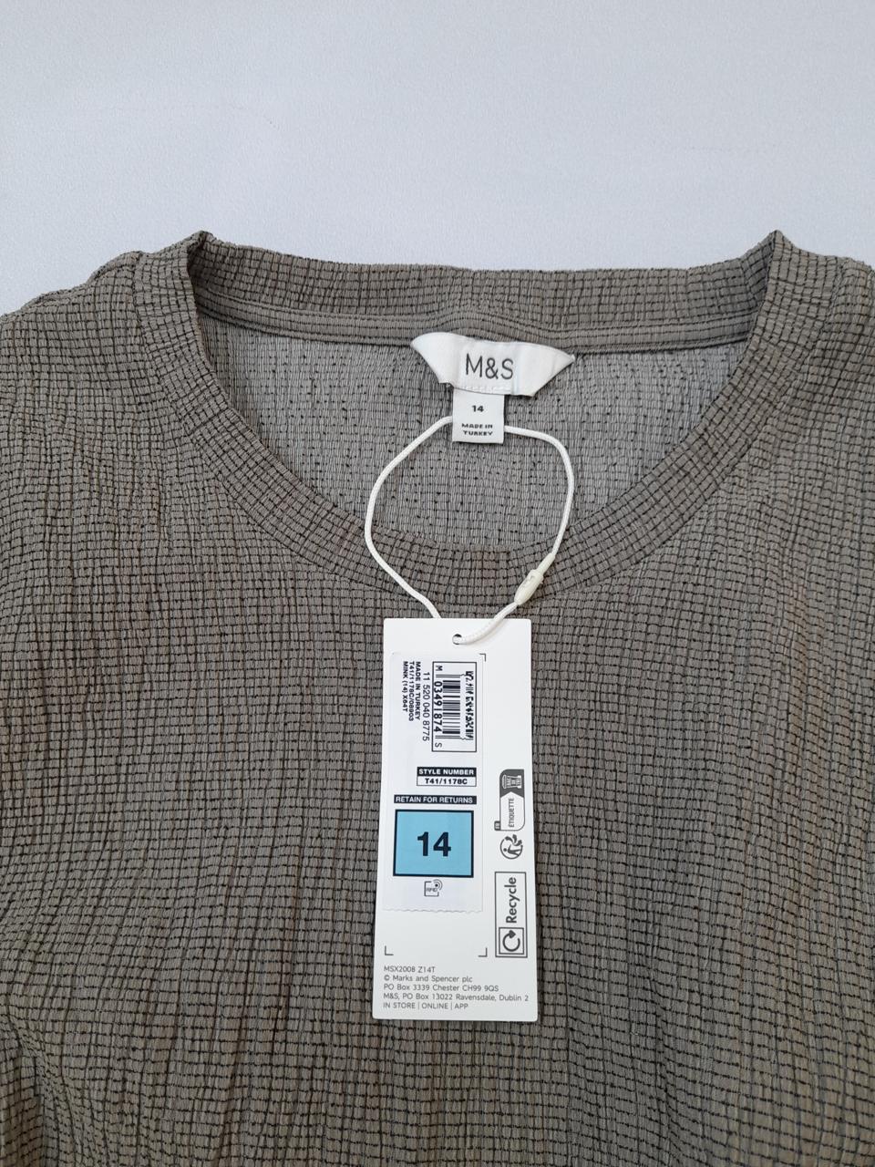 Фото3 Лонгслів M&S