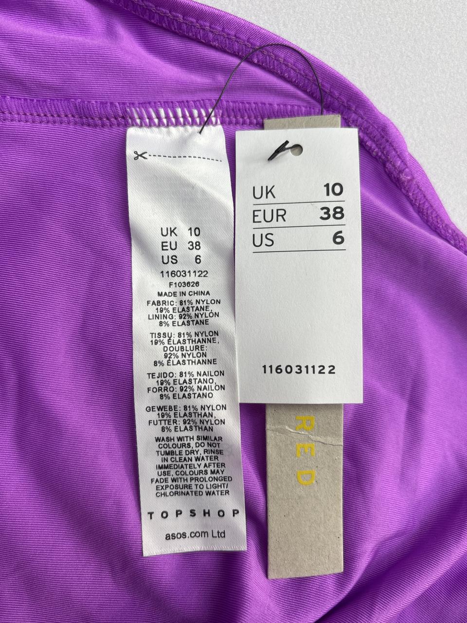 Фото3 Купальник asos