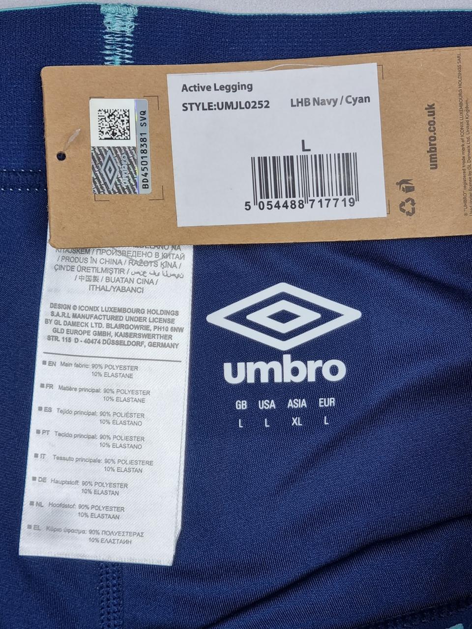 Фото3 Легінси Umbro
