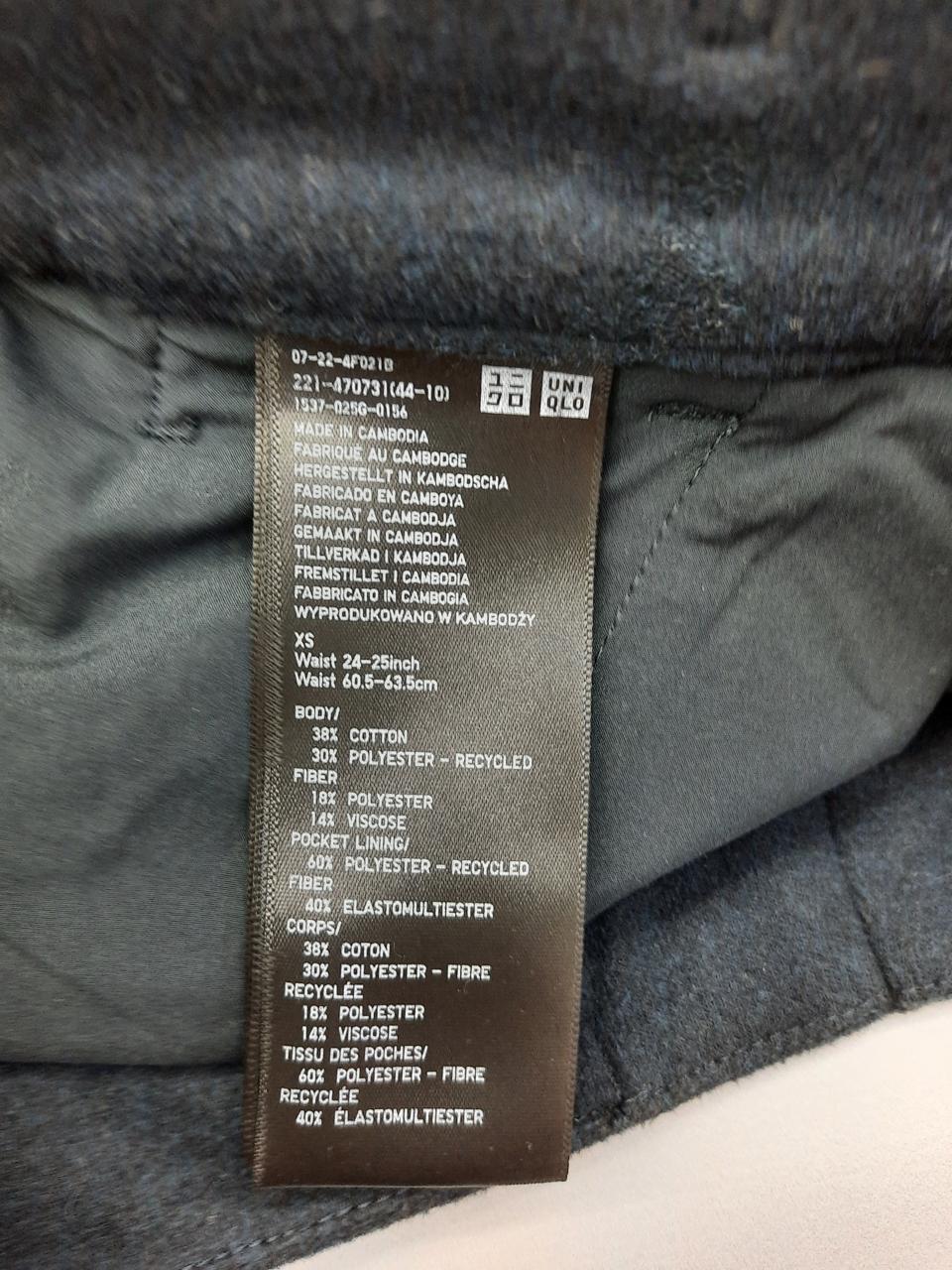 Фото3 Штани Uniqlo