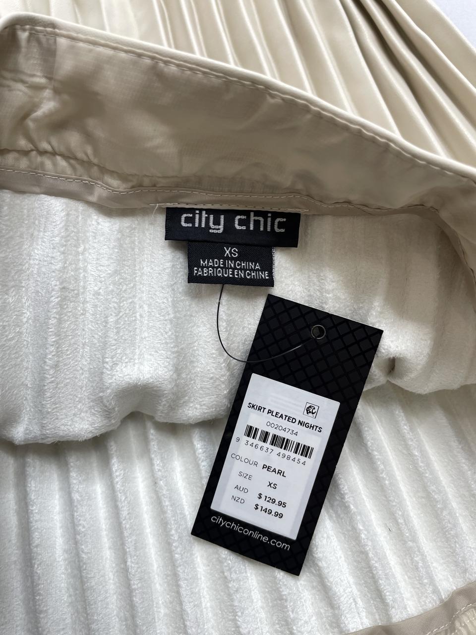 Фото3 Спідниця city chic