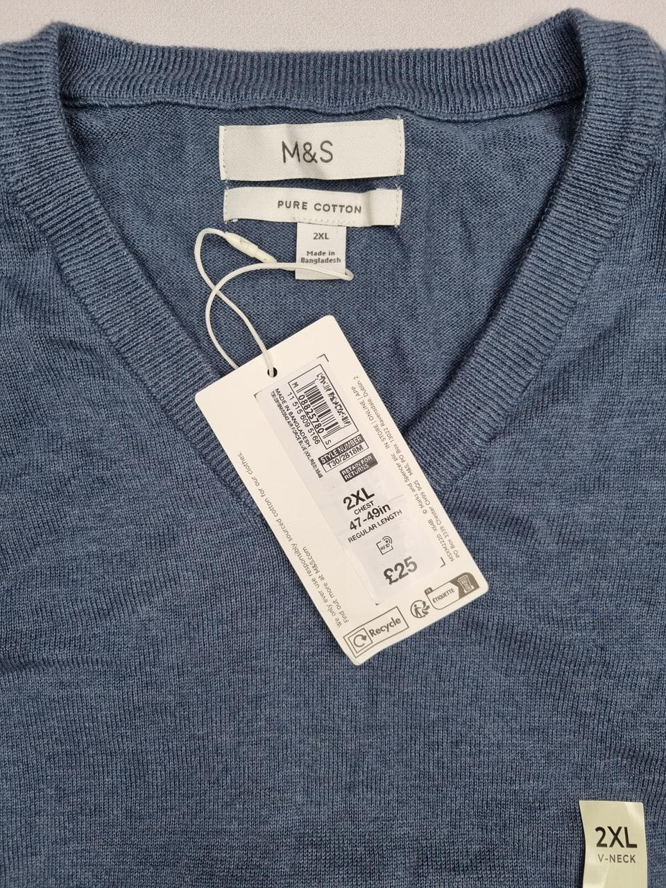Фото3 Кофта M&S