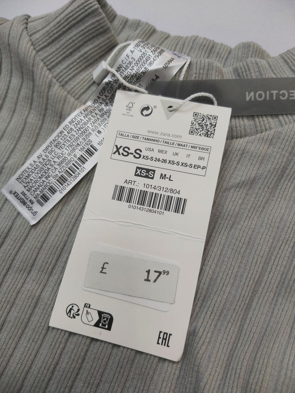 Фото3 Боді Zara