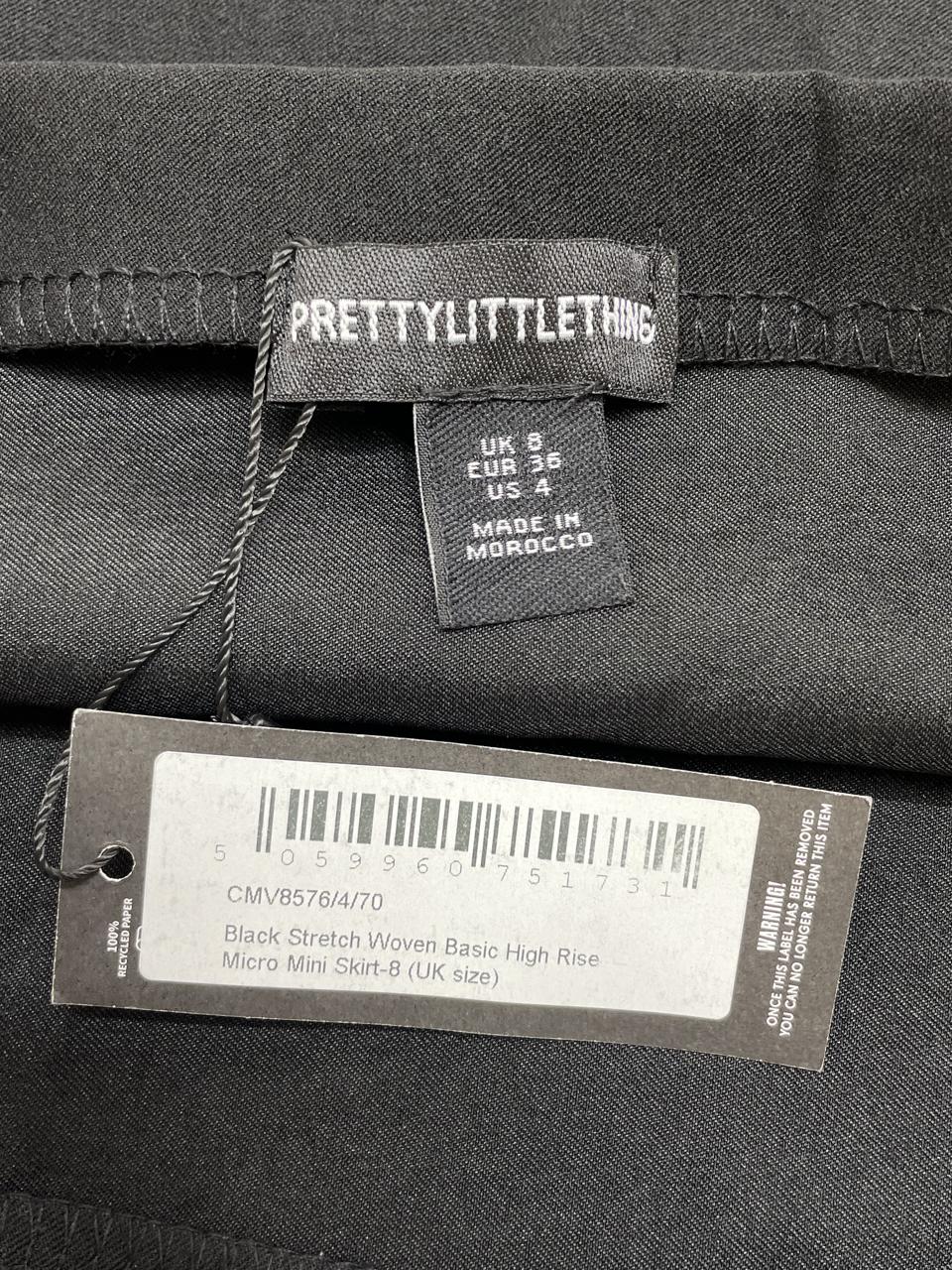 Фото3 Спідниця PLT