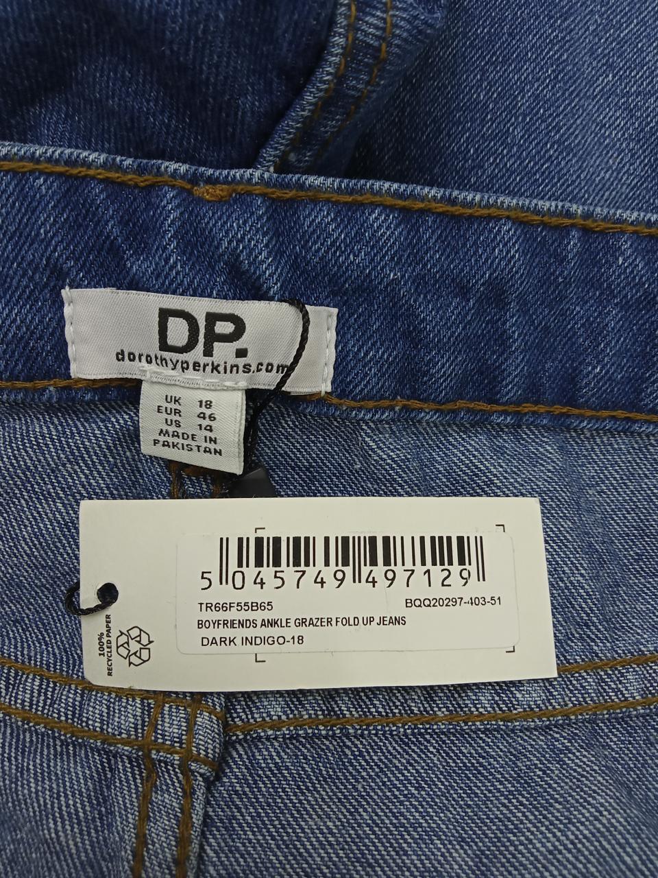 Фото3 Штани DP