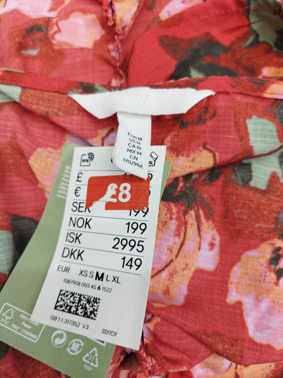 Фото3 Топ H&M