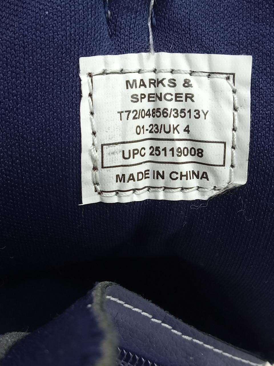 Фото4 Кеди M&S