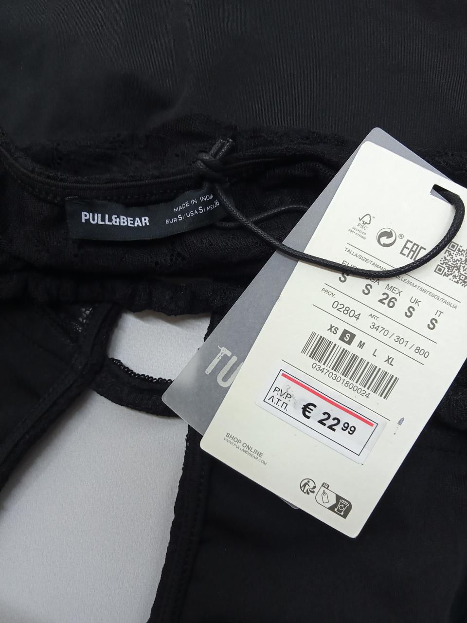 Фото3 Боді Pull& Bear