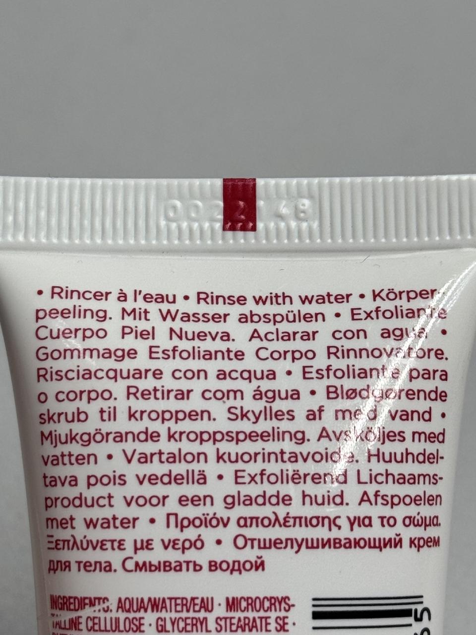 Фото4 Набір CLARINS