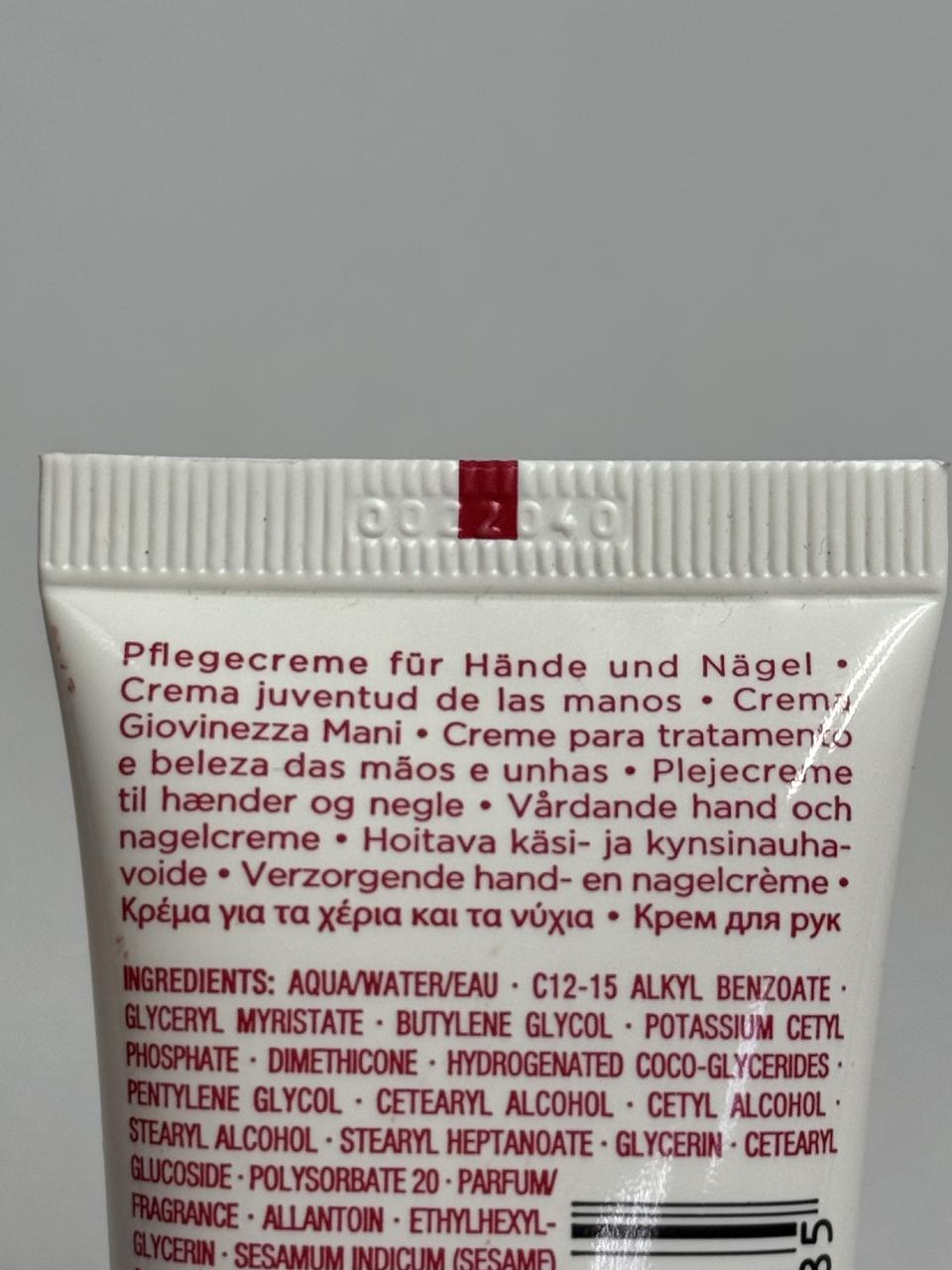 Фото5 Набір CLARINS