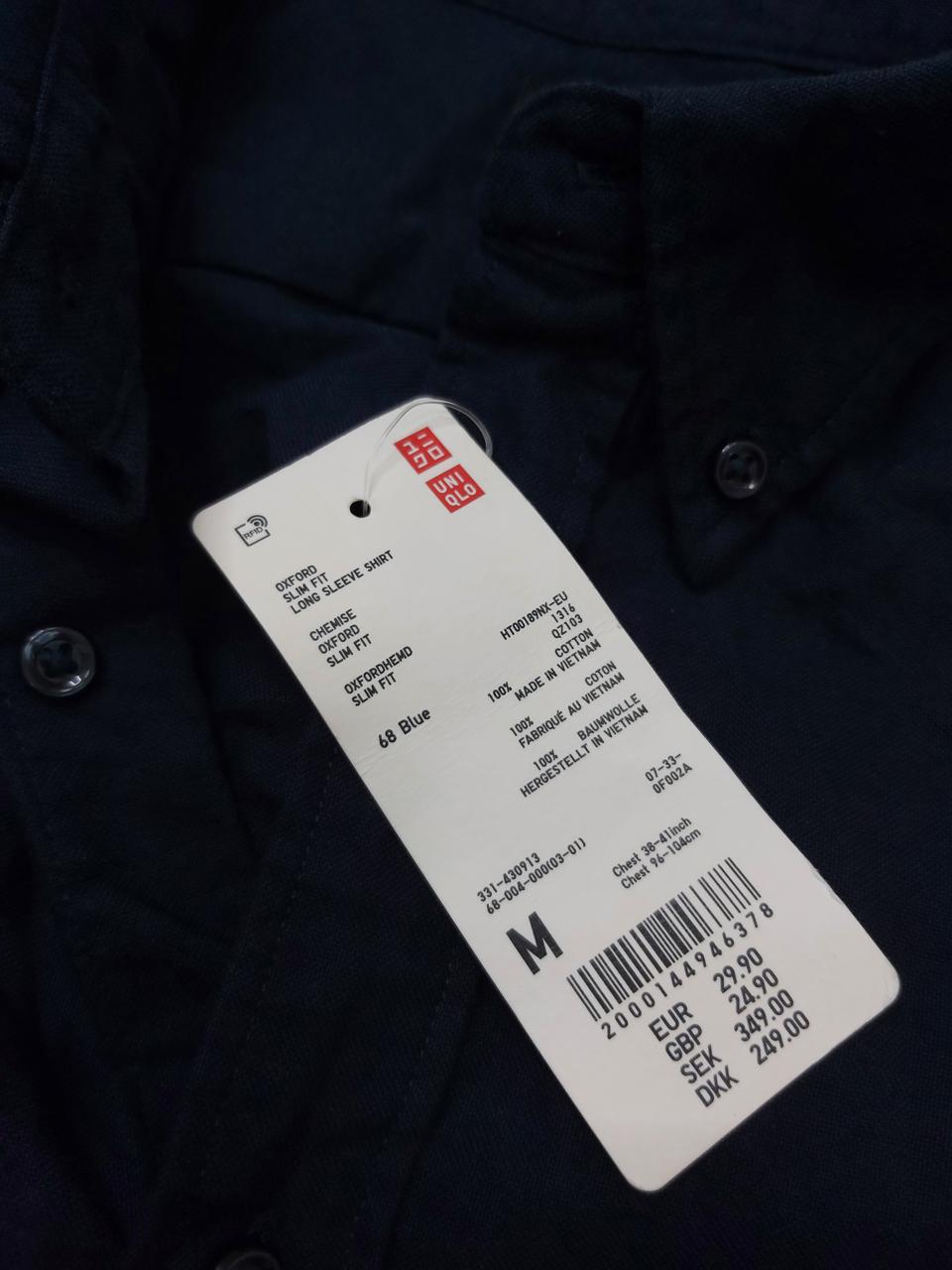 Фото3 Сорочка Uniqlo