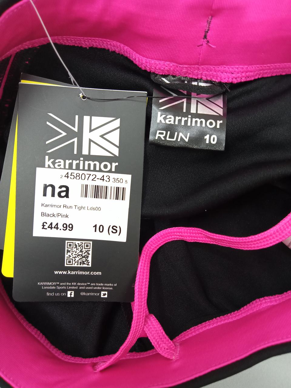 Фото3 Легінси Karrimor