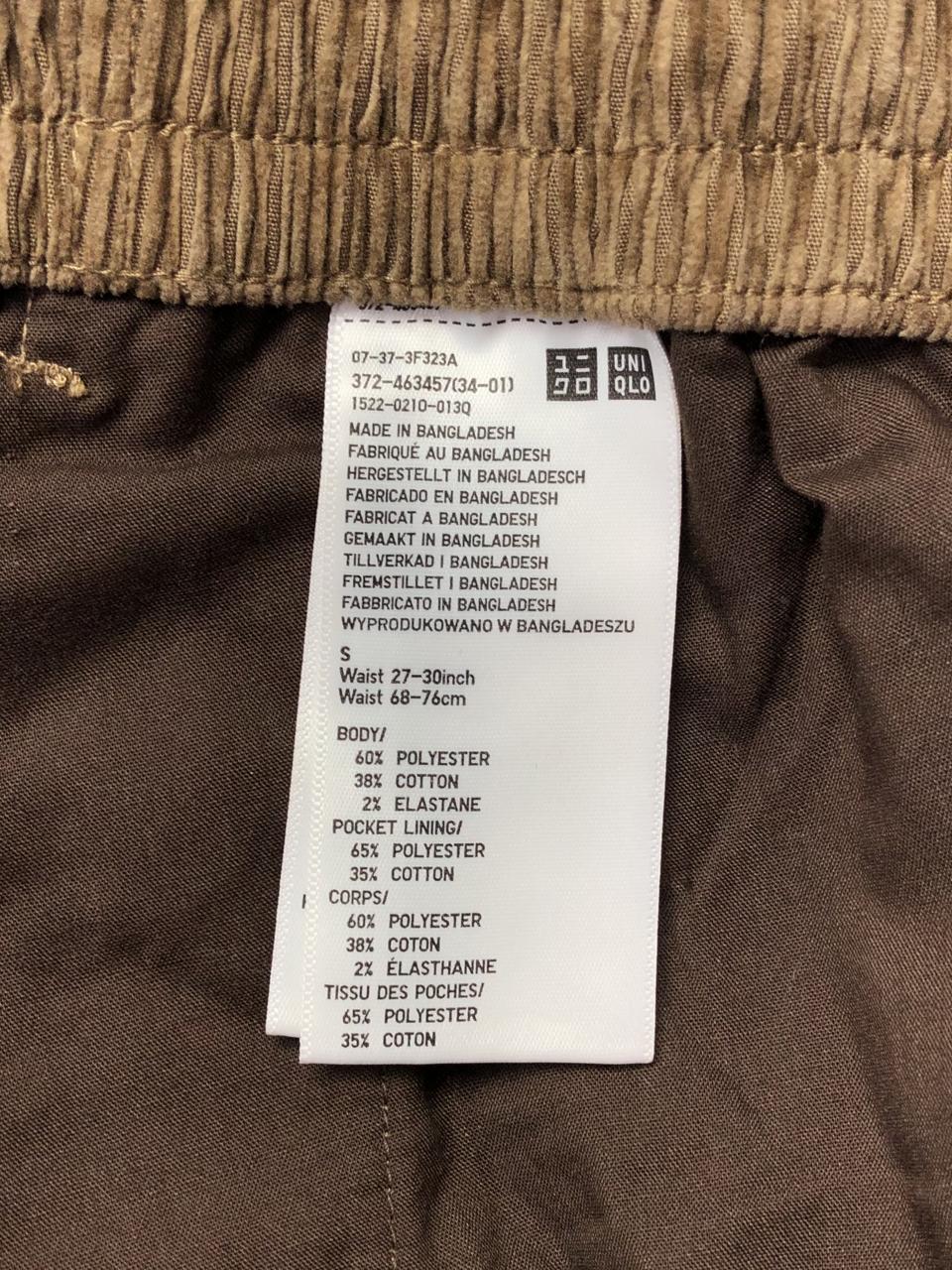 Фото3 Штани UNIQLO
