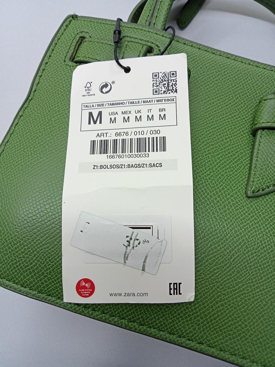 Фото4 Сумка Zara