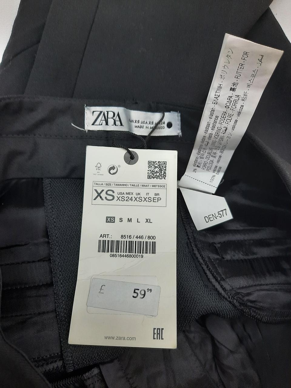Фото3 Спідниця Zara
