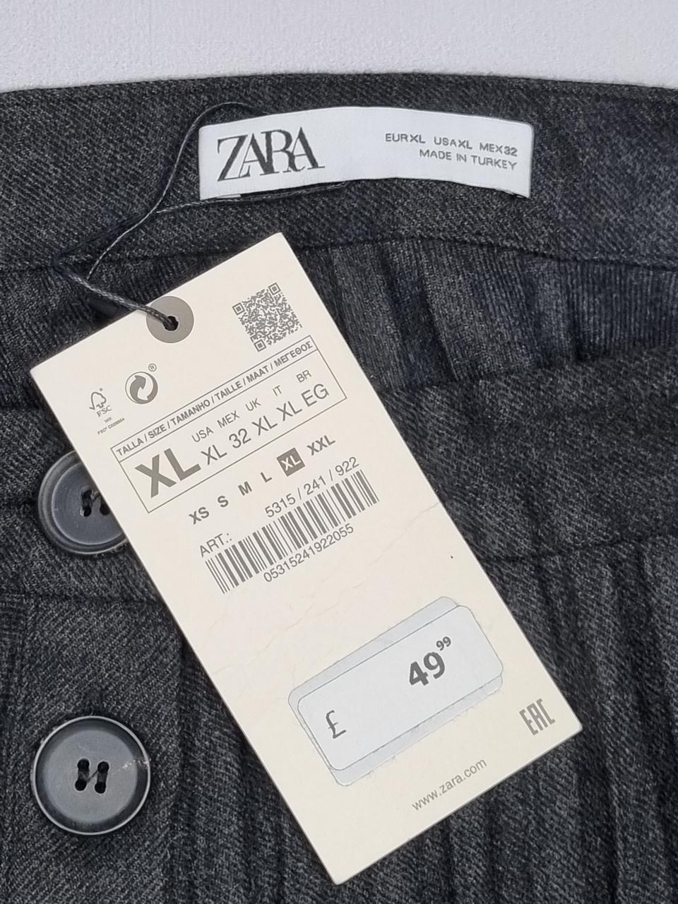 Фото3 Спідниця Zara