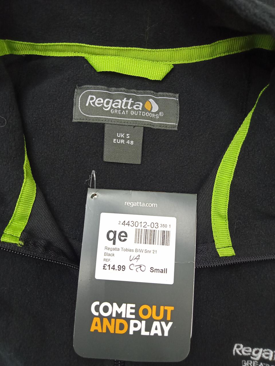 Фото3 Жилет Regatta