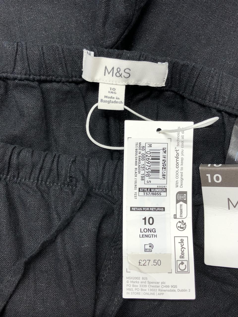 Фото3 Штани M&S
