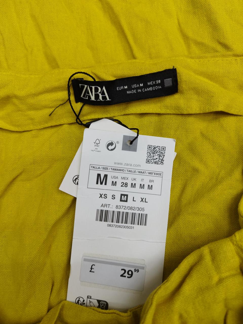 Фото3 Спідниця Zara
