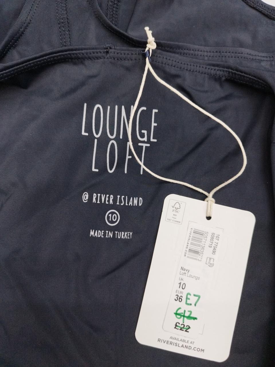 Фото3 Боді River Island