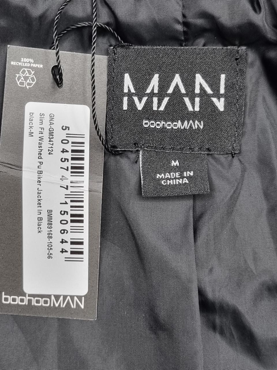 Фото3 Куртка boohoo MAN