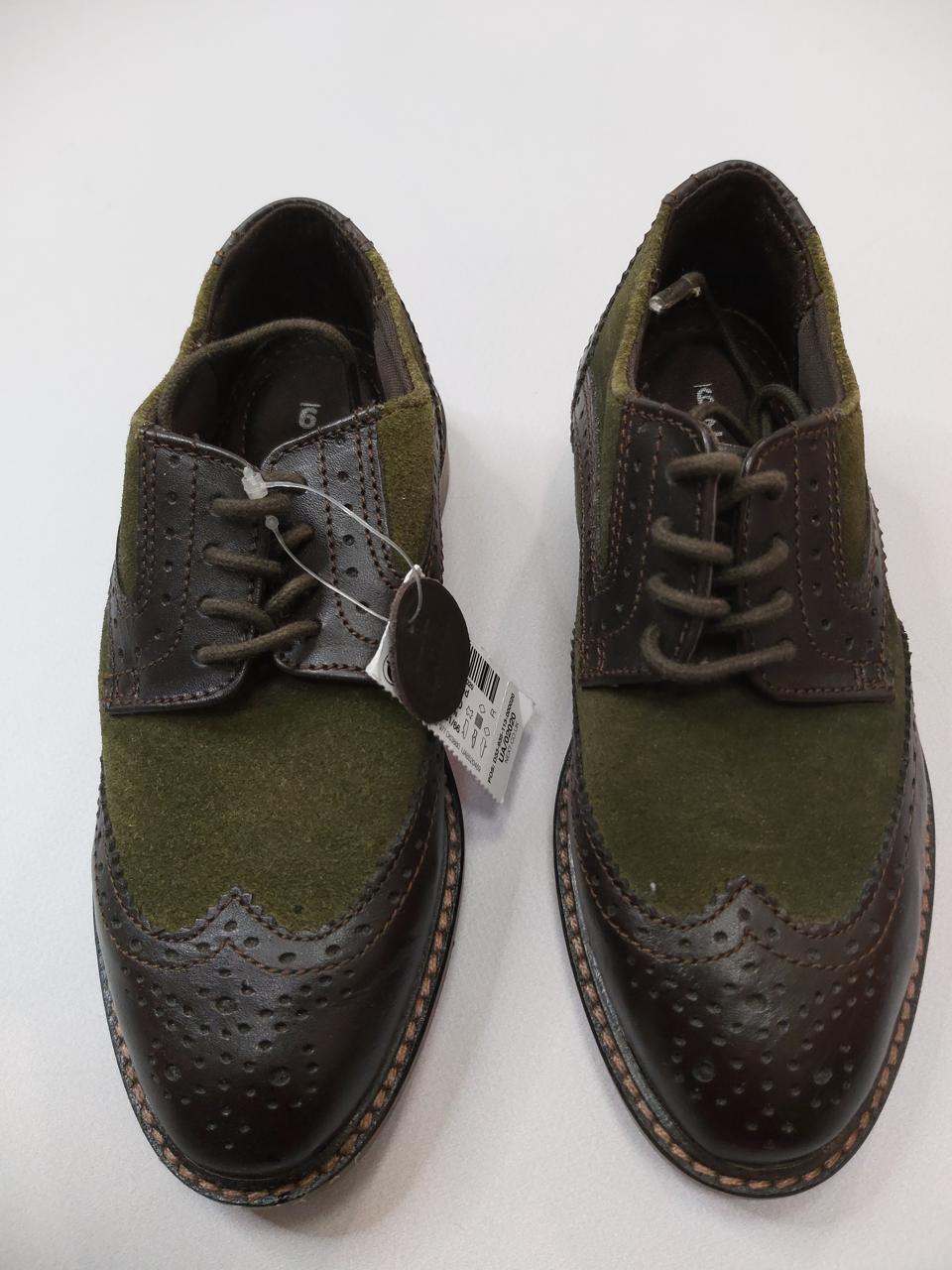 Фото2 Туфлі Next