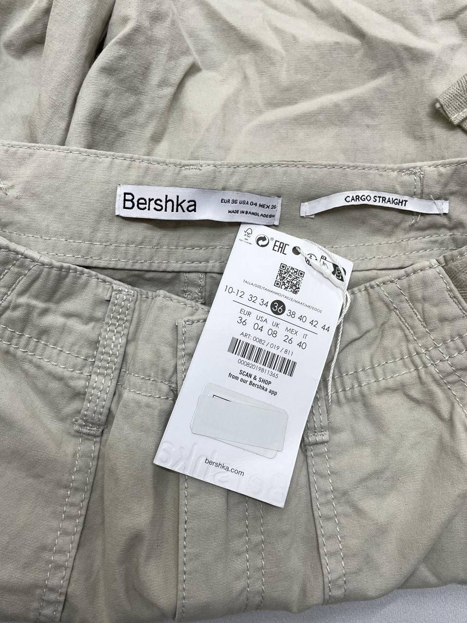 Фото3 Штани Bershka