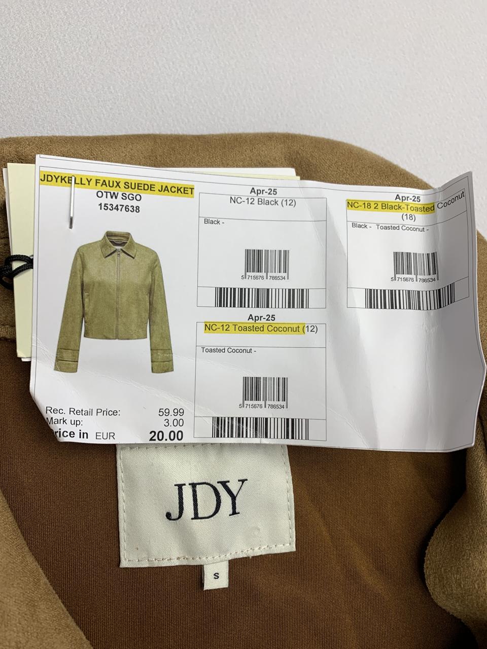 Фото3 Жакет JDY
