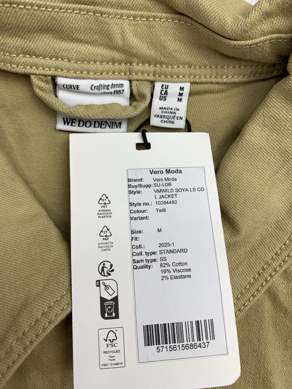 Фото3 Куртка VERO MODA