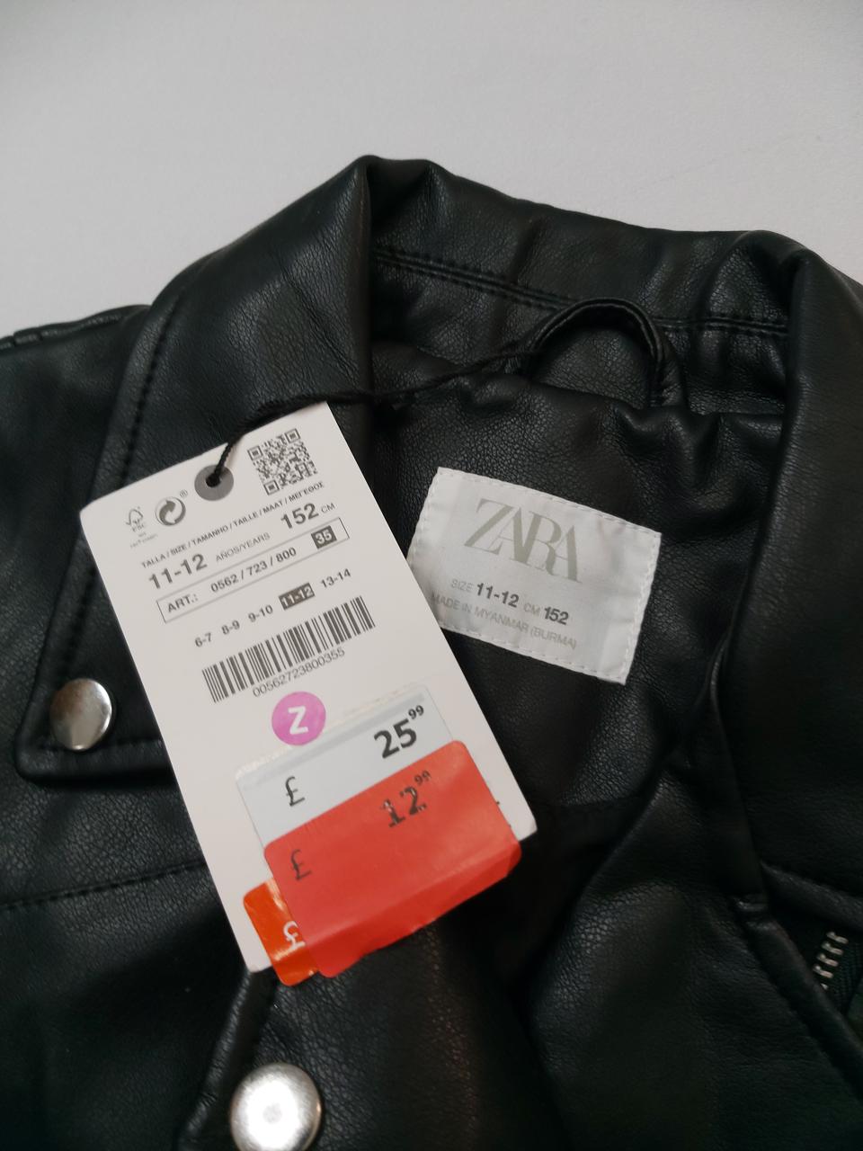 Фото3 Жилетка Zara