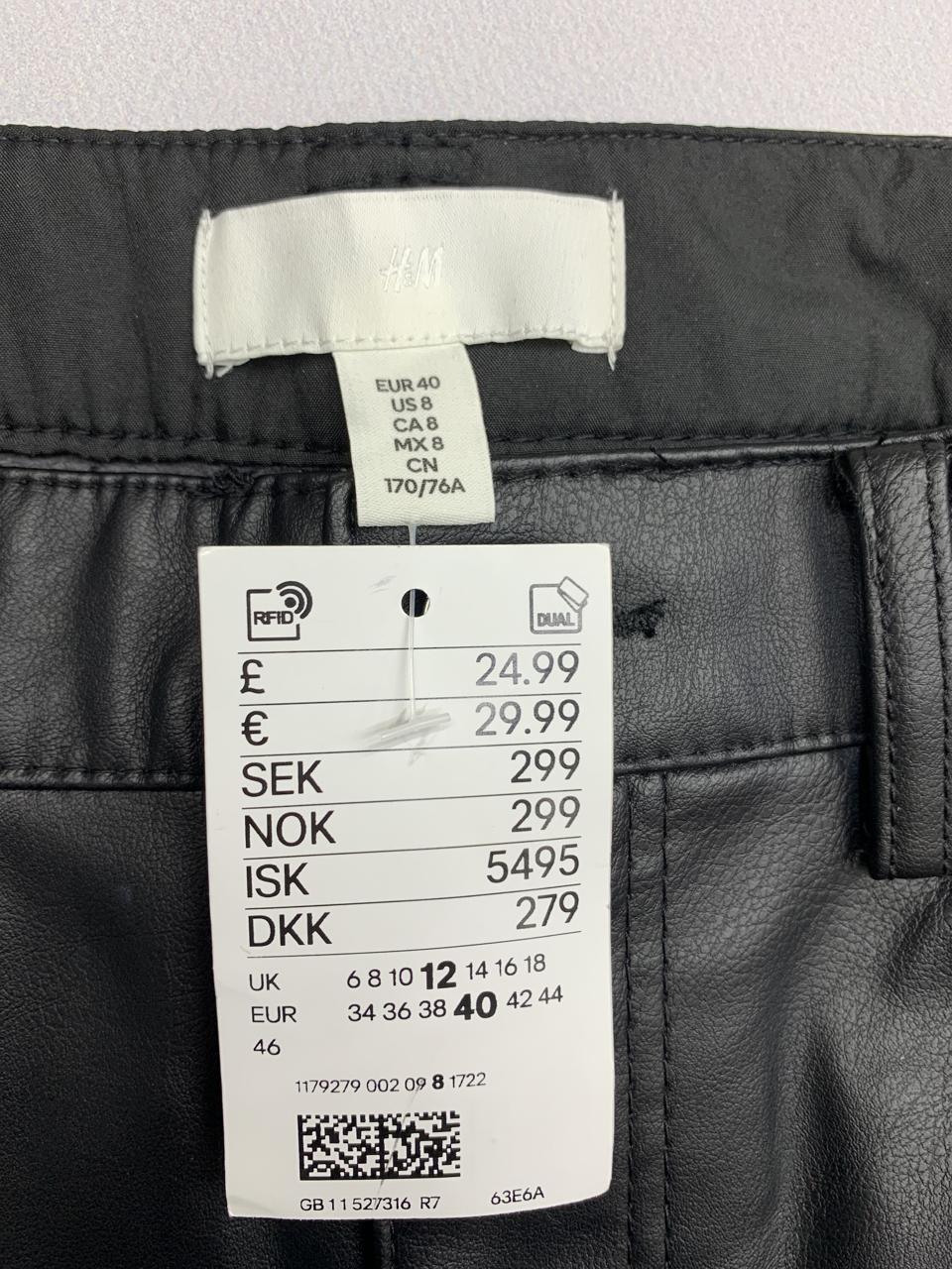 Фото3 Штани H&M