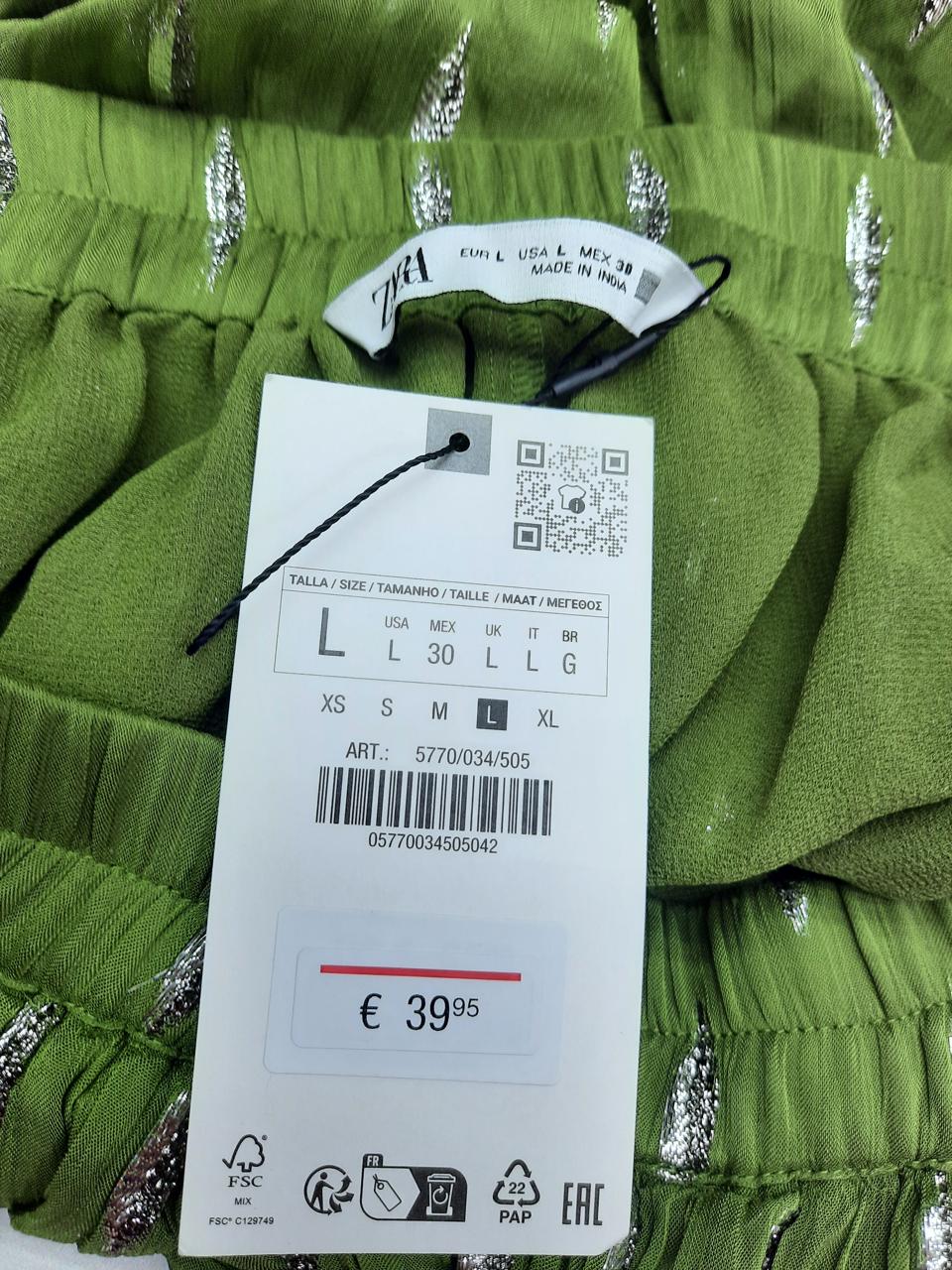 Фото3 Спідниця Zara
