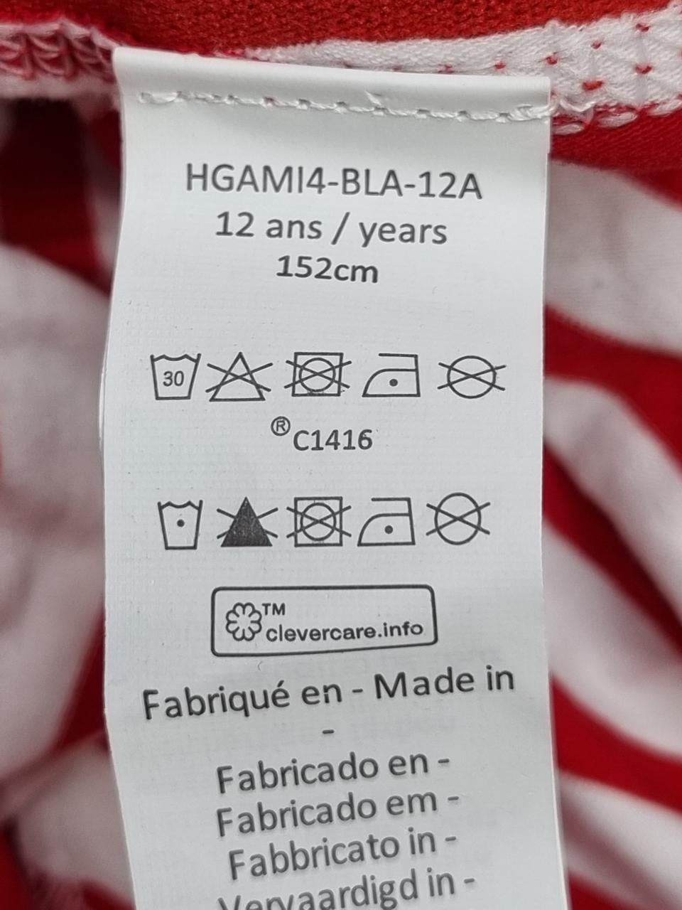 Фото3 Труси