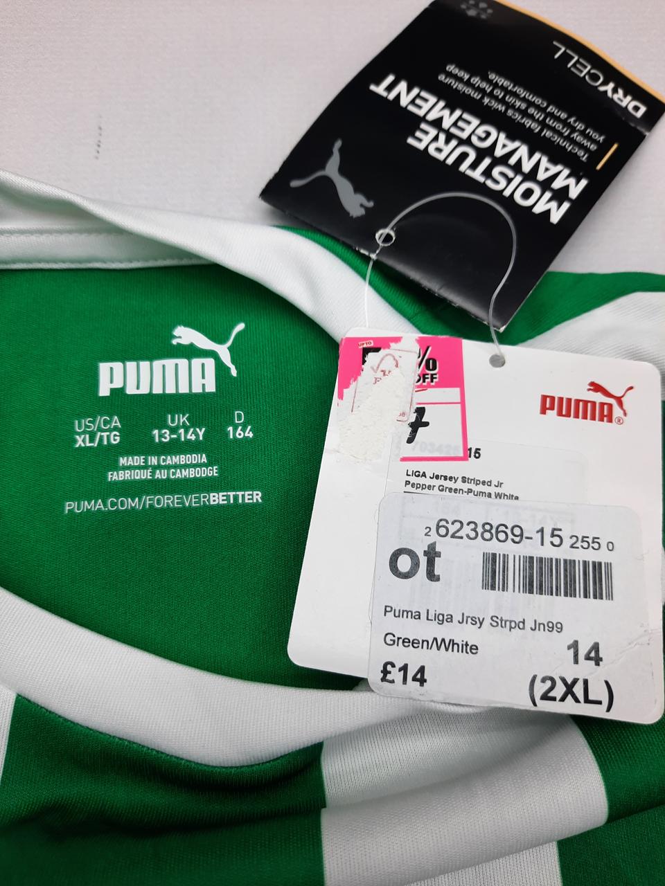 Фото3 Футболка Puma