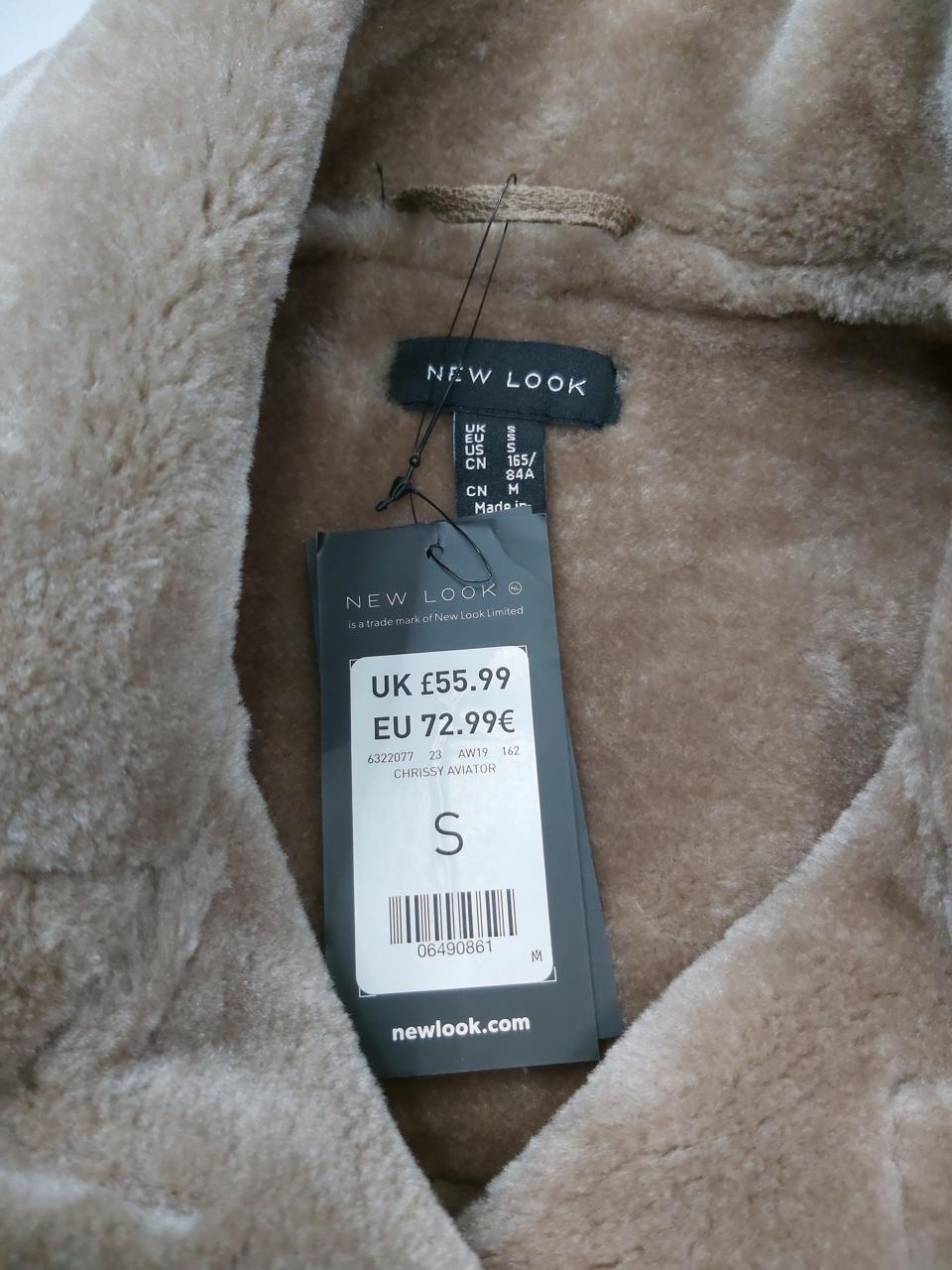 Фото3 Дублянка New Look