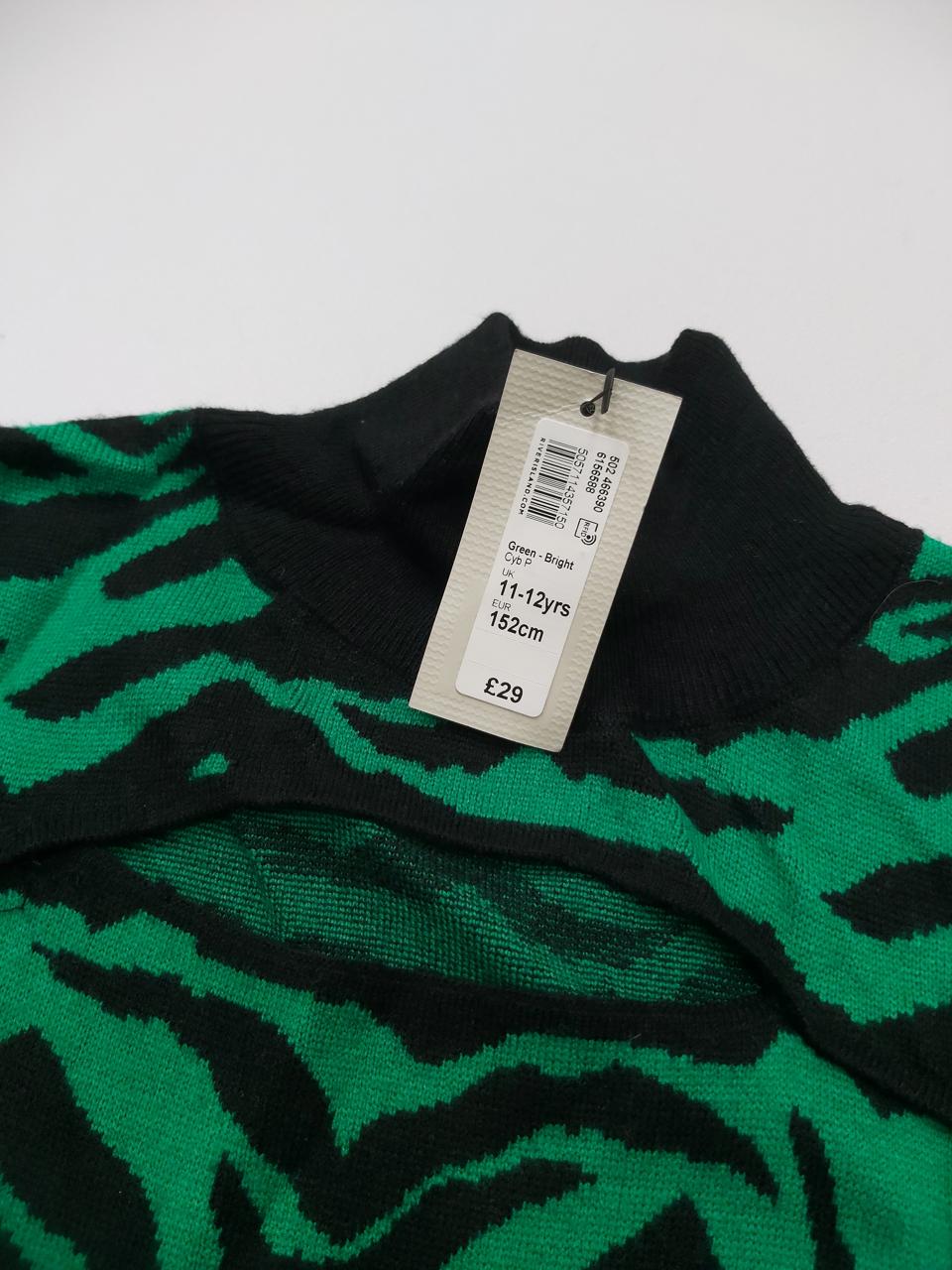 Фото3 Сукня River Island